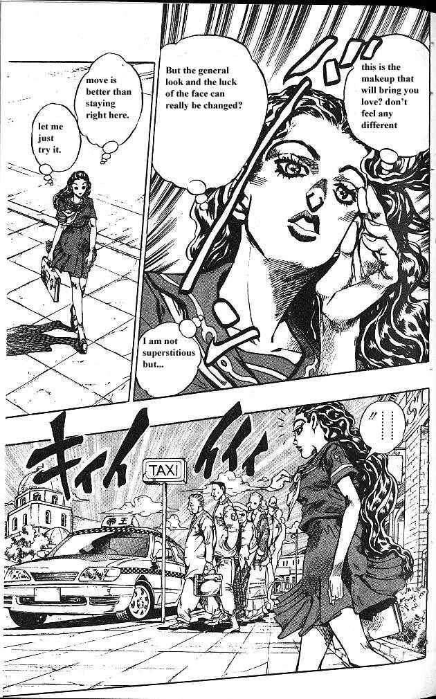 JoJo no Kimyou na Bouken: Part 4 - Diamond wa Kudakenai Chapter 84 - Page 4