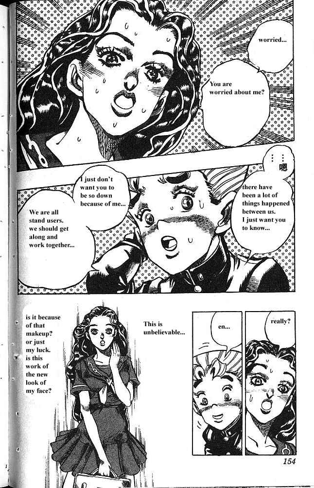 JoJo no Kimyou na Bouken: Part 4 - Diamond wa Kudakenai Chapter 84 - Page 9