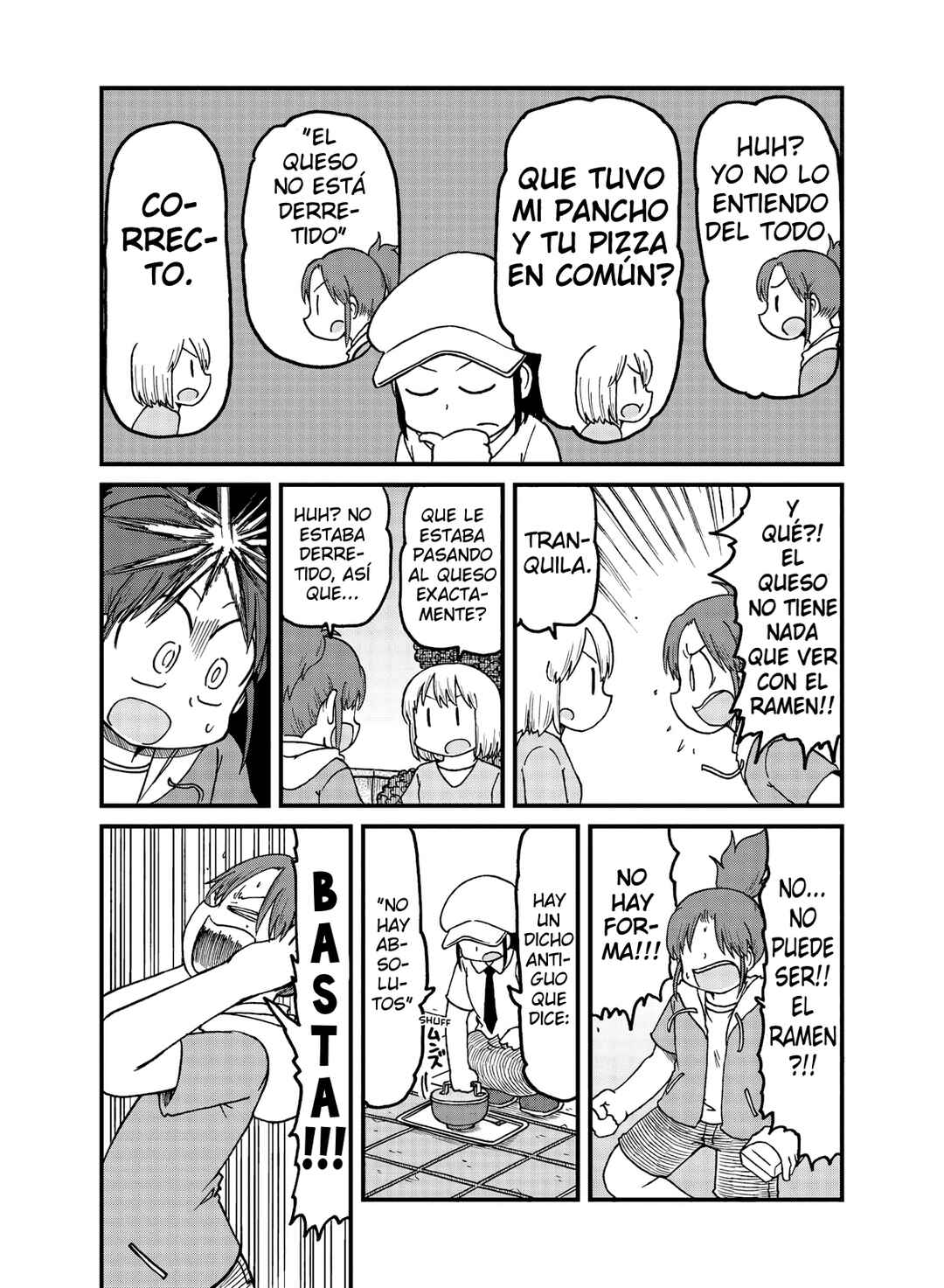 CITY Chapter 161 - Page 9