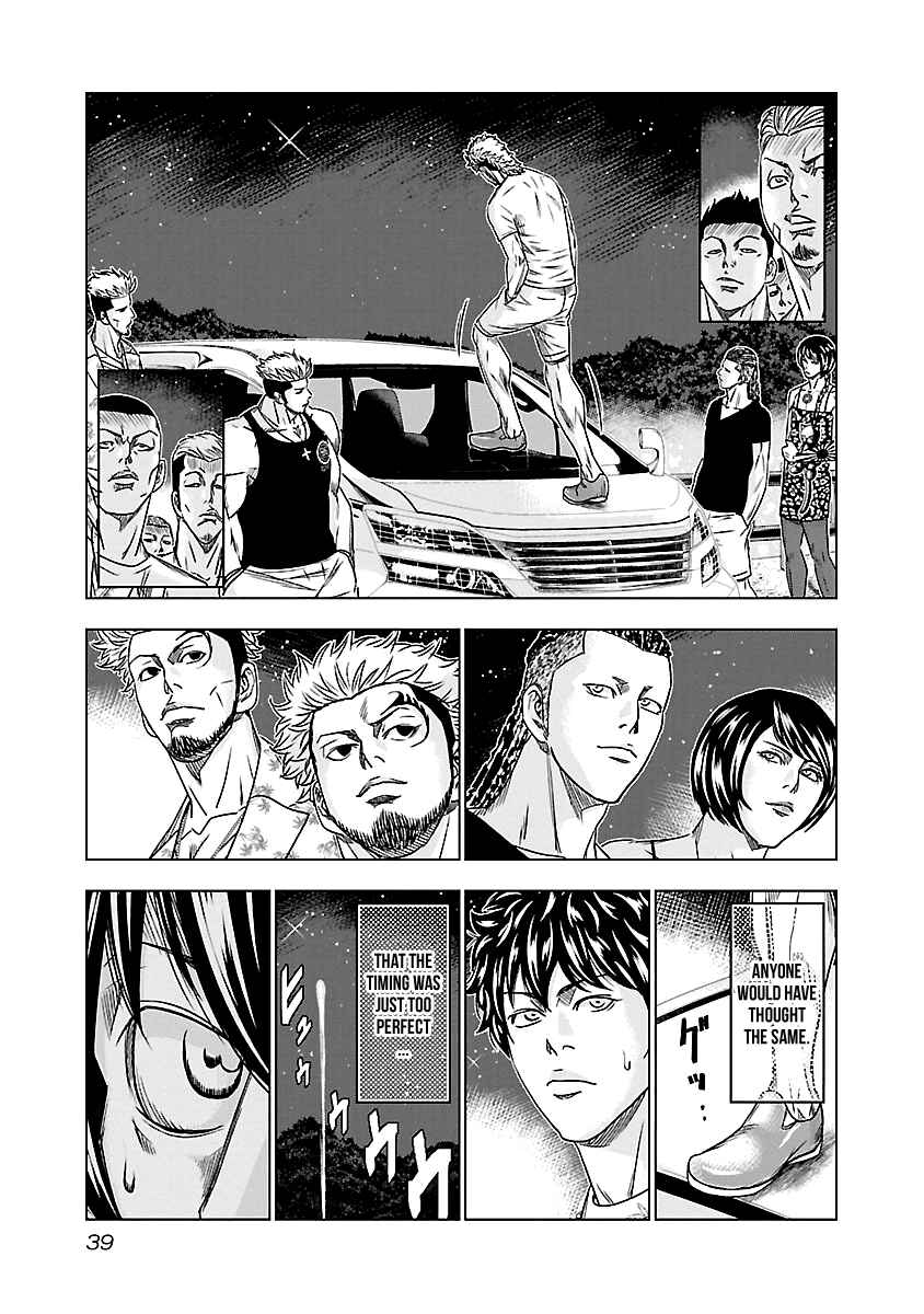 OUT Chapter 75 - Page 15