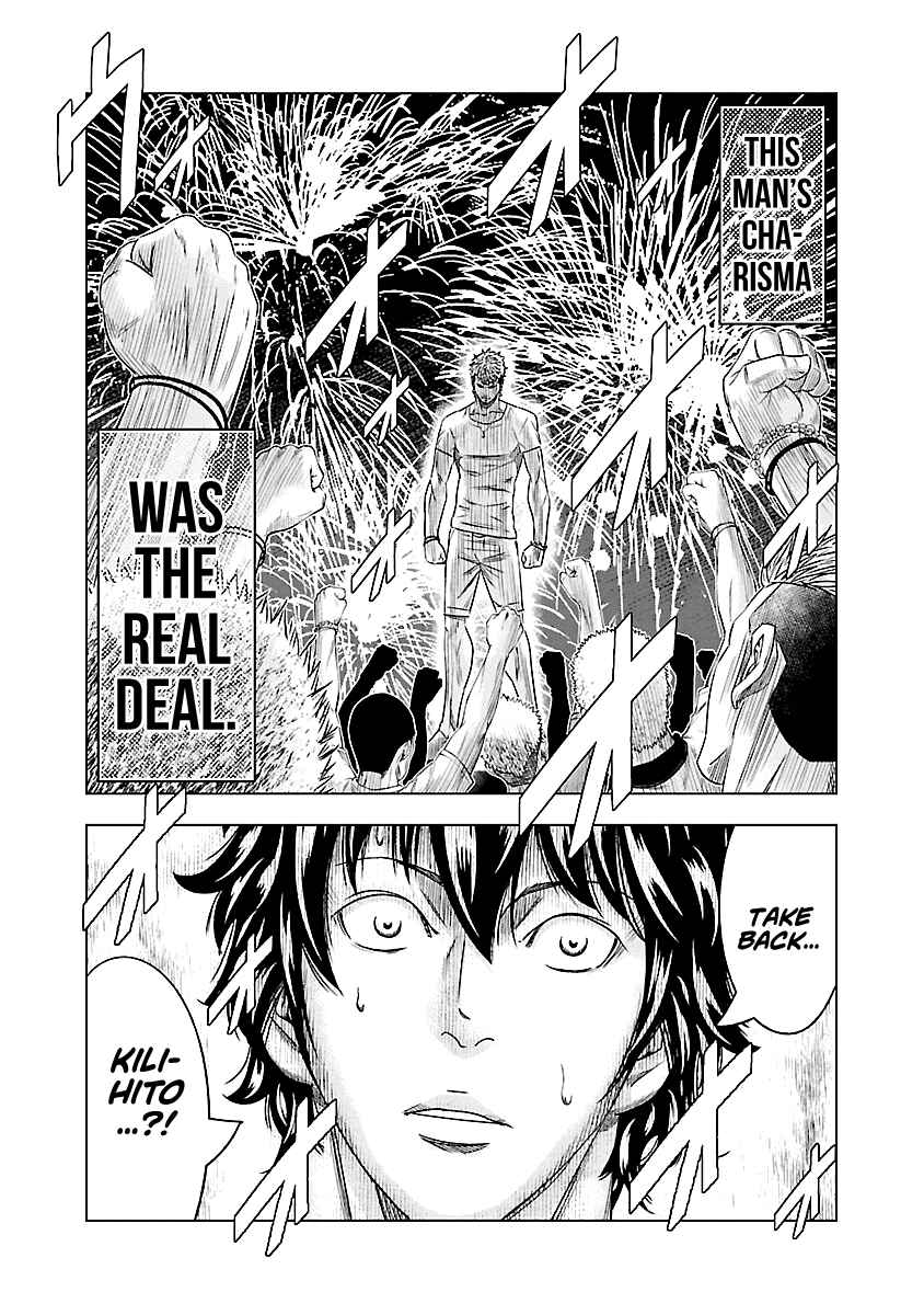 OUT Chapter 75 - Page 19