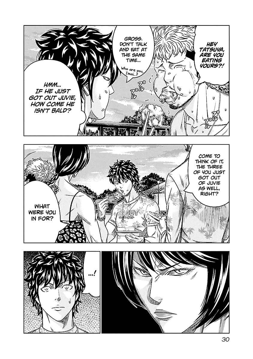 OUT Chapter 75 - Page 7
