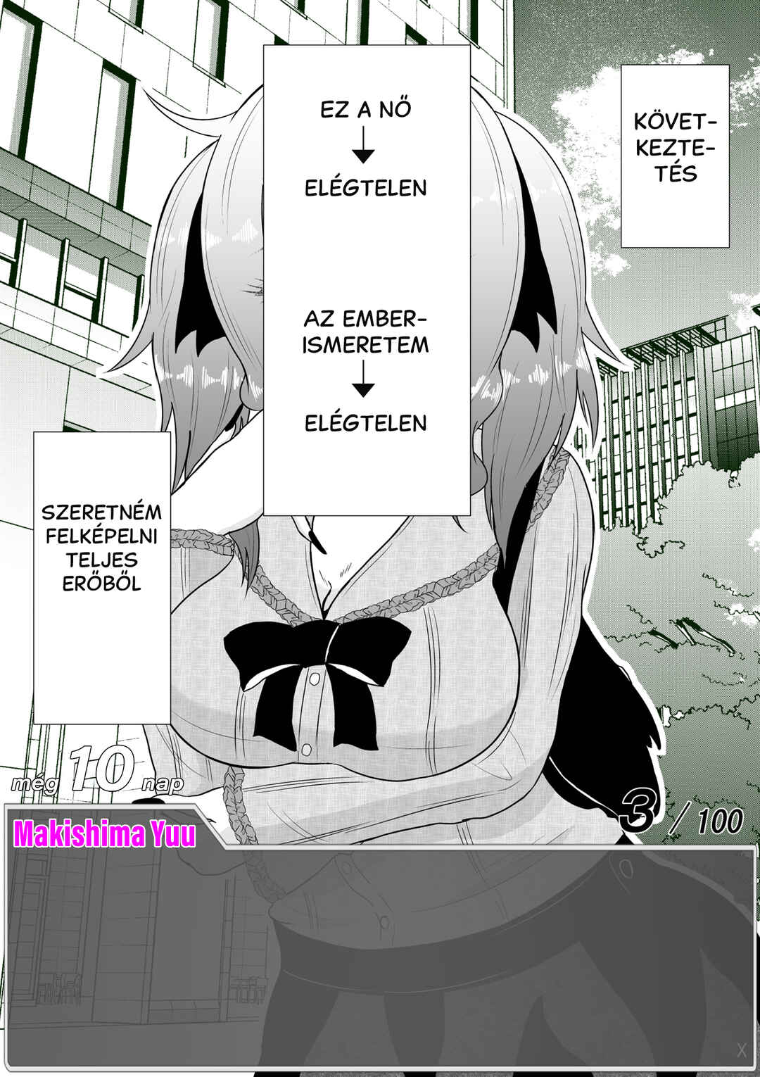 Aru Hi Totsuzen Message Window ga Hyoujisaretan desu kedo!? Chapter 6 - Page 5