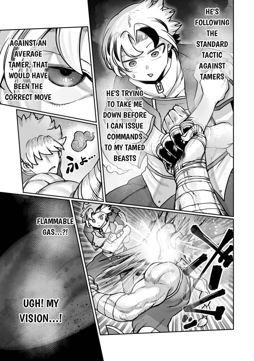 Ore no Zensei no Chishiki de Teihen Shoku Tamer ga Joukyuu Shoku ni Natte Shimai Sou na Ken Chapter 50 - Page 16