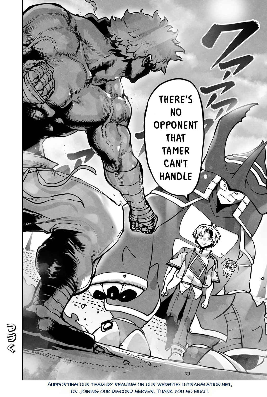 Ore no Zensei no Chishiki de Teihen Shoku Tamer ga Joukyuu Shoku ni Natte Shimai Sou na Ken Chapter 50 - Page 25