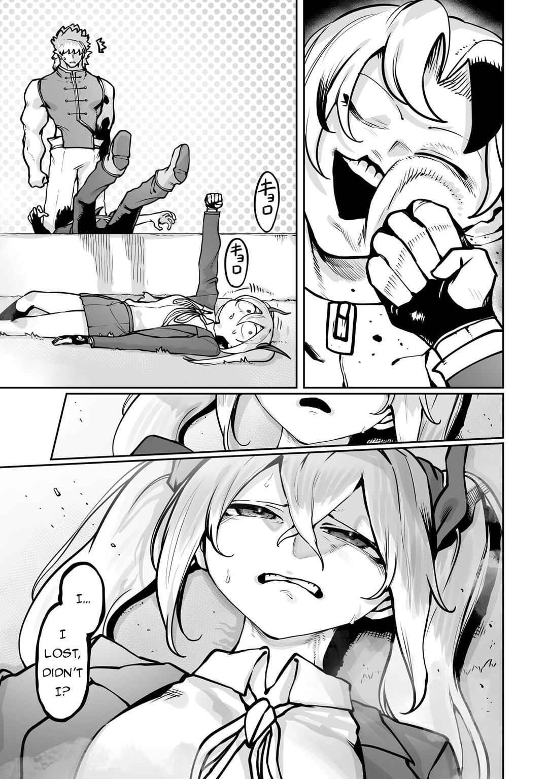 Ore no Zensei no Chishiki de Teihen Shoku Tamer ga Joukyuu Shoku ni Natte Shimai Sou na Ken Chapter 50 - Page 6
