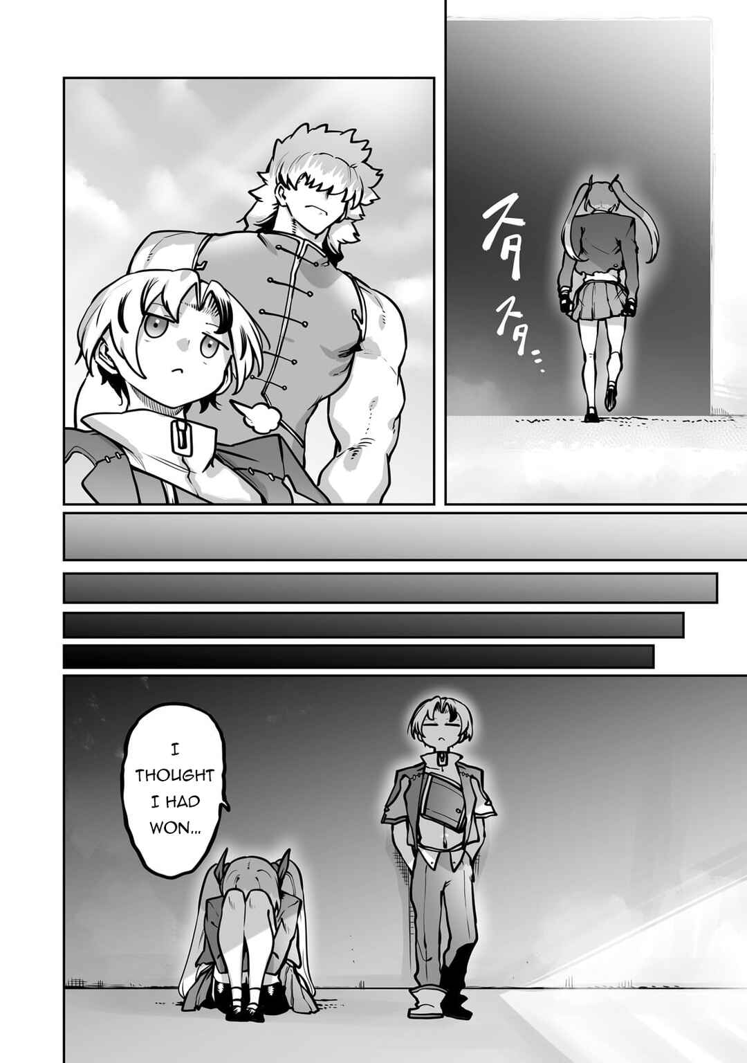Ore no Zensei no Chishiki de Teihen Shoku Tamer ga Joukyuu Shoku ni Natte Shimai Sou na Ken Chapter 50 - Page 7
