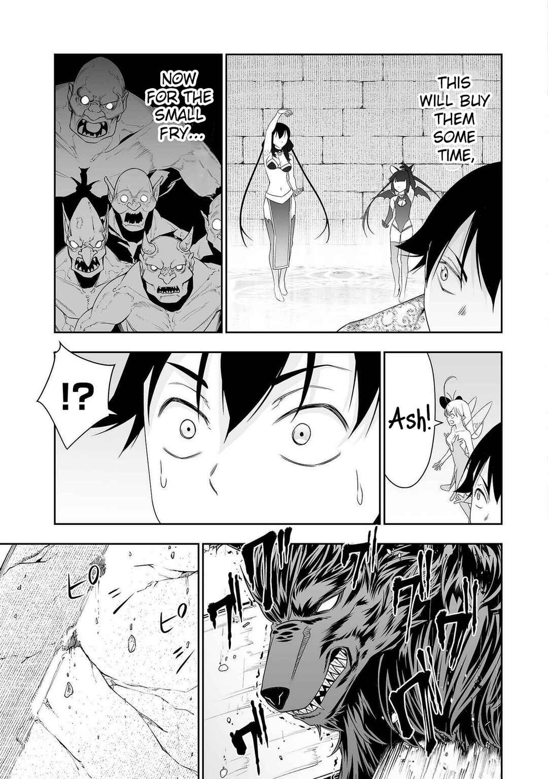 Bocchi Tenseiki Chapter 32.2 - Page 11