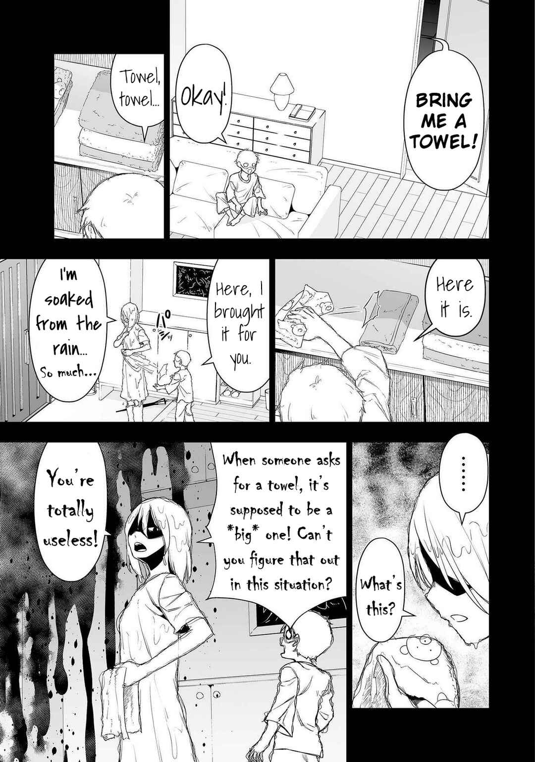 Bocchi Tenseiki Chapter 32.2 - Page 15