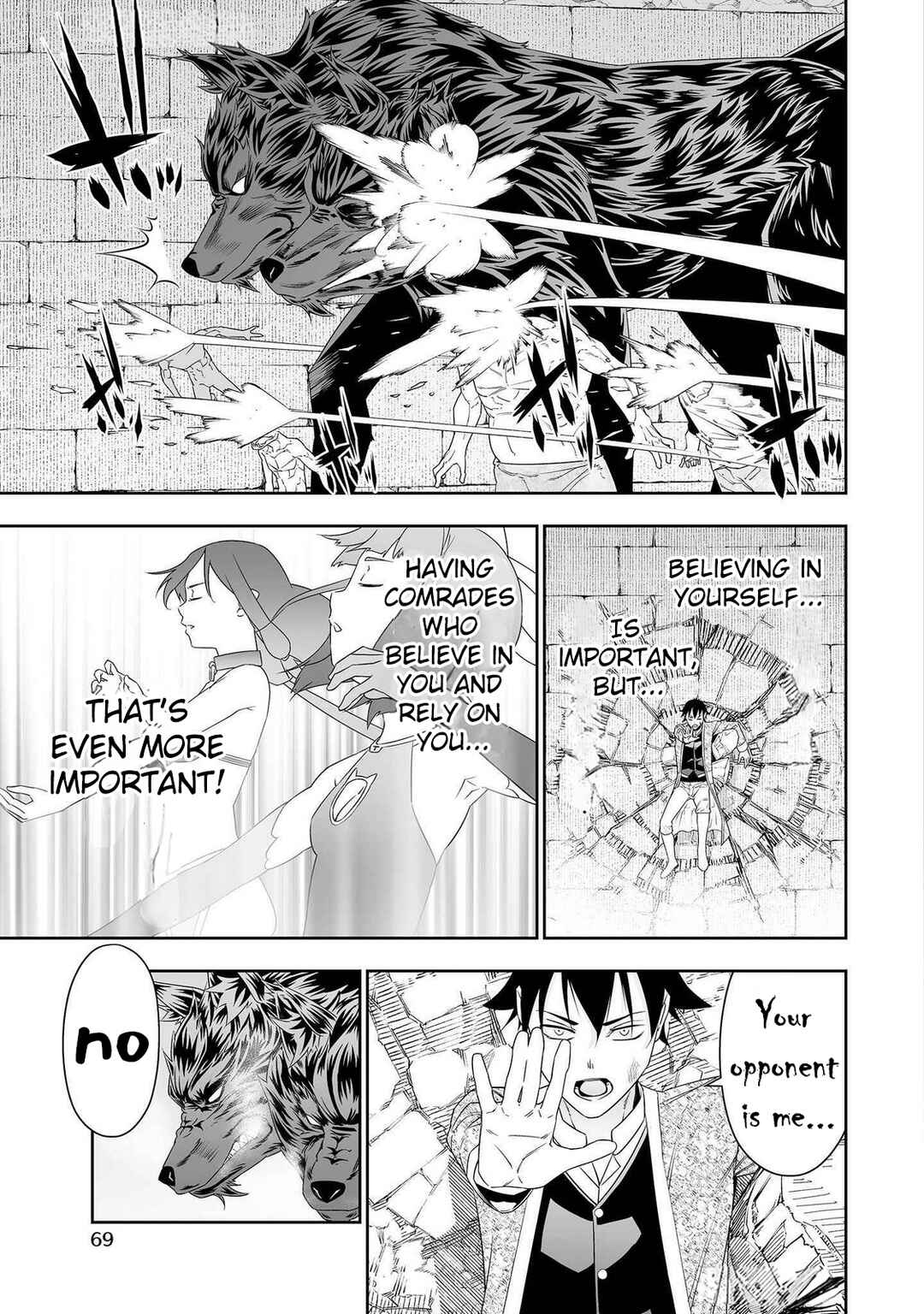 Bocchi Tenseiki Chapter 32.2 - Page 17