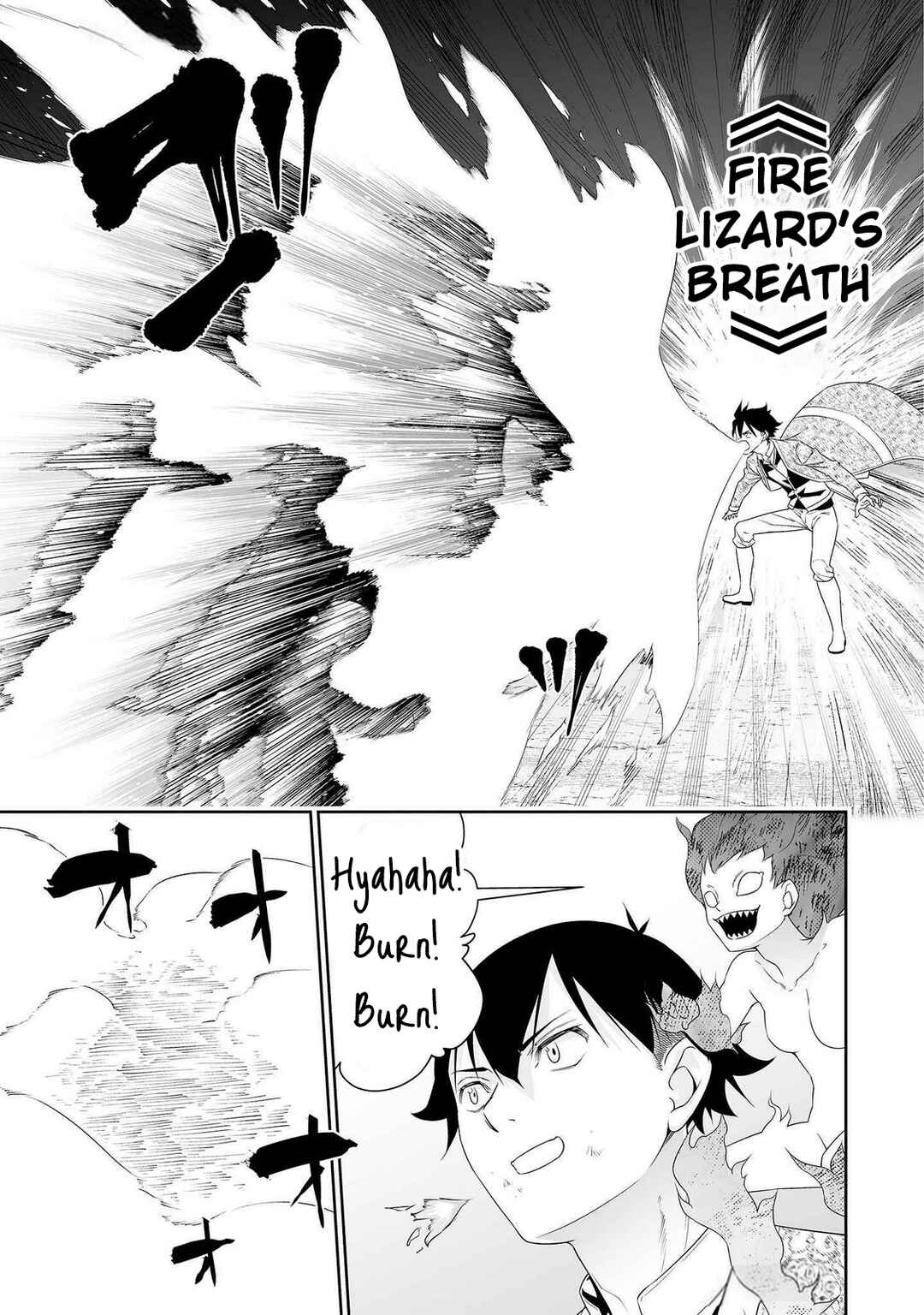 Bocchi Tenseiki Chapter 32.2 - Page 7