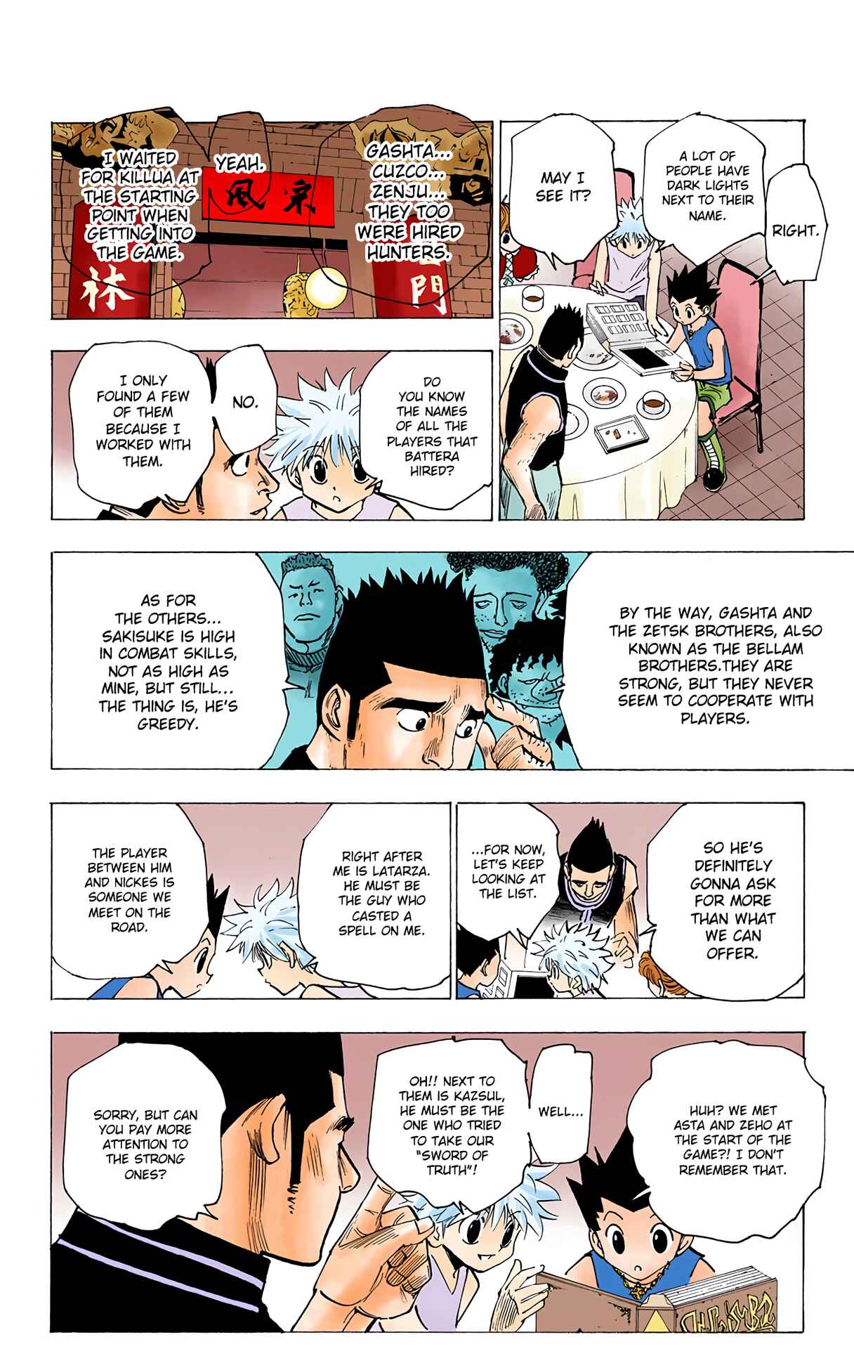 Hunter x Hunter (Official Colored) Chapter 158 - Page 4