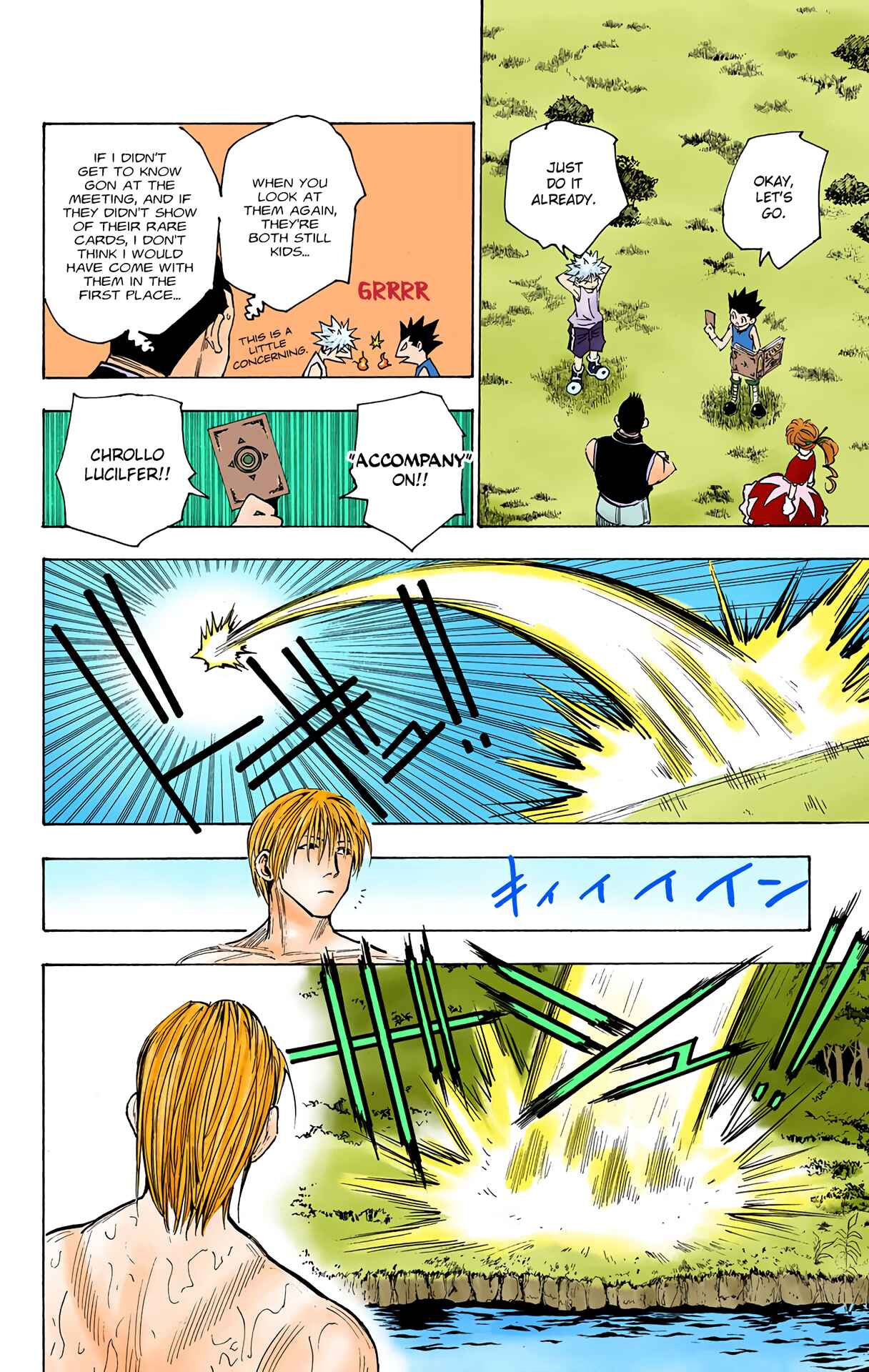 Hunter x Hunter (Official Colored) Chapter 158 - Page 8