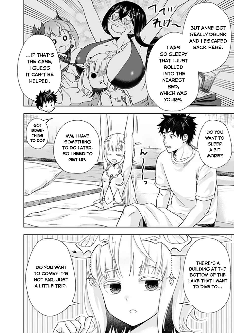 Ore no Ie ga Maryoku Spot datta Ken: Sundeiru dake de Sekai Saikyou Chapter 201 - Page 3