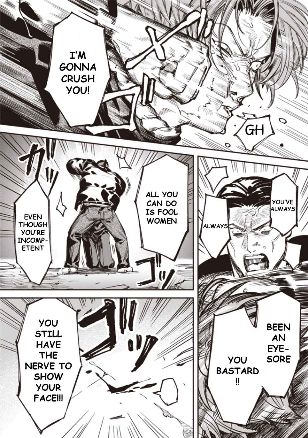 Melanco Killing Chapter 6 - Page 2