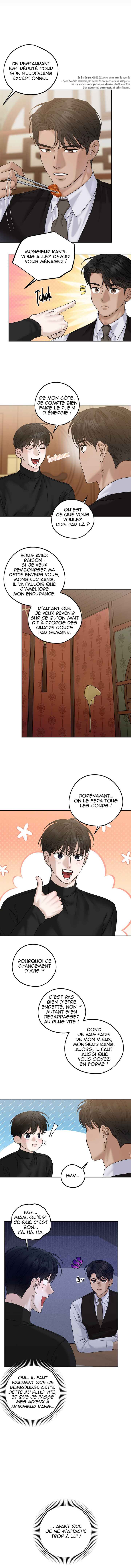 Catch Up Chapter 42 - Page 3