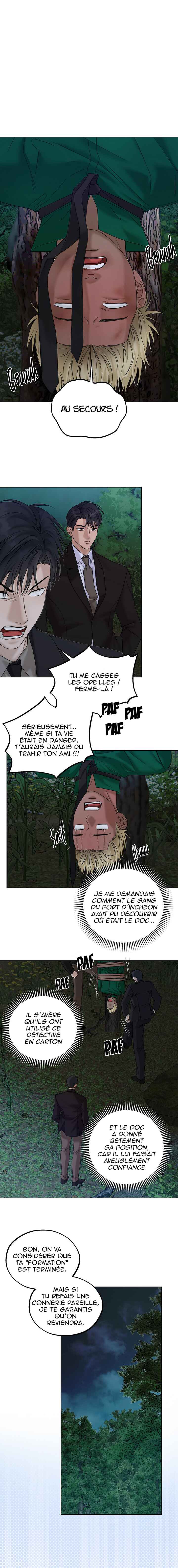 Catch Up Chapter 42 - Page 6