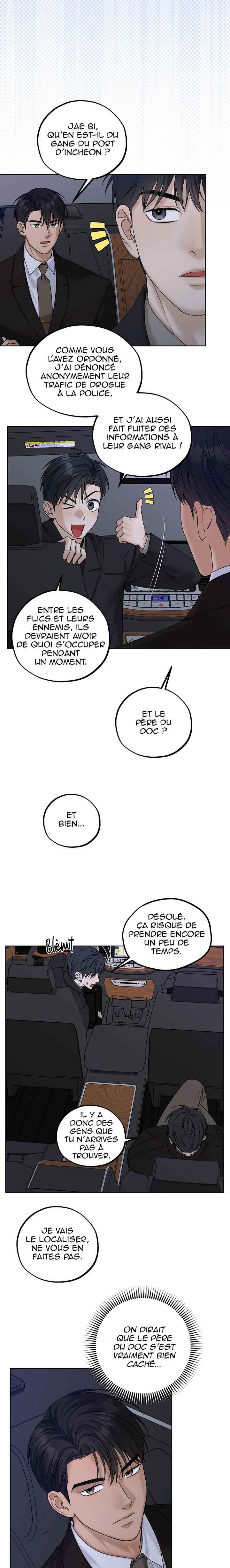Catch Up Chapter 42 - Page 7