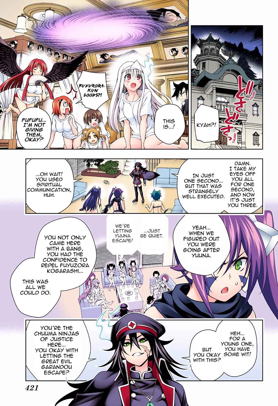 Yuragi-sou no Yuuna-san (Official Colored) Chapter 120 - Page 15