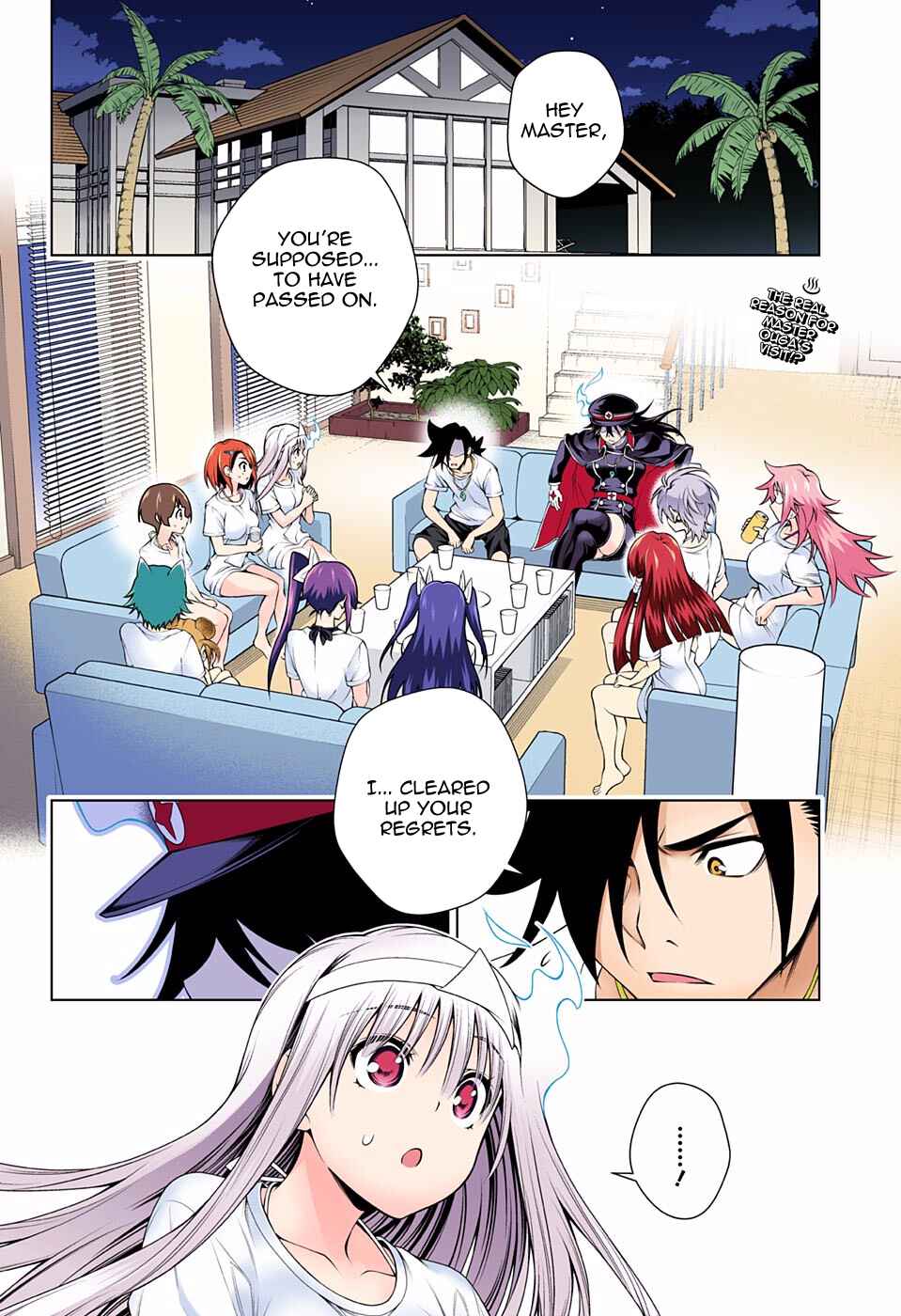 Yuragi-sou no Yuuna-san (Official Colored) Chapter 120 - Page 2