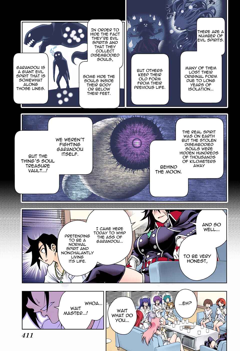 Yuragi-sou no Yuuna-san (Official Colored) Chapter 120 - Page 5