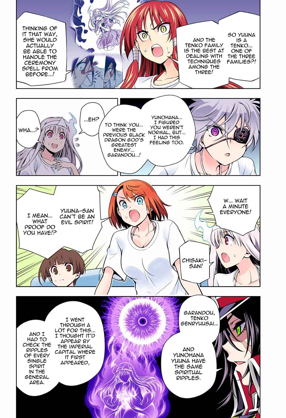 Yuragi-sou no Yuuna-san (Official Colored) Chapter 120 - Page 8