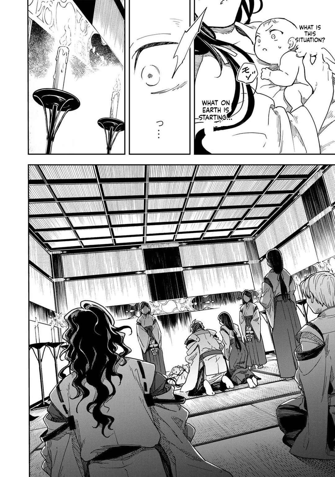 Umareta Chokugo Kara Saikyou Akuryou to Nounai Batoru Shitetara Maryokuryou ga Sokutei Kanouiki wo Koetemashita ~Akutsuki no Ko no Kenkyo na Hadou~ Chapter 1 - Page 11