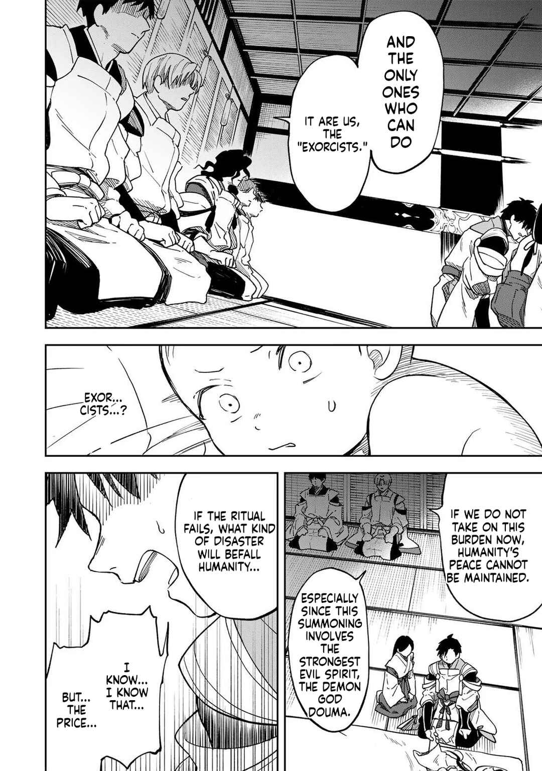 Umareta Chokugo Kara Saikyou Akuryou to Nounai Batoru Shitetara Maryokuryou ga Sokutei Kanouiki wo Koetemashita ~Akutsuki no Ko no Kenkyo na Hadou~ Chapter 1 - Page 13