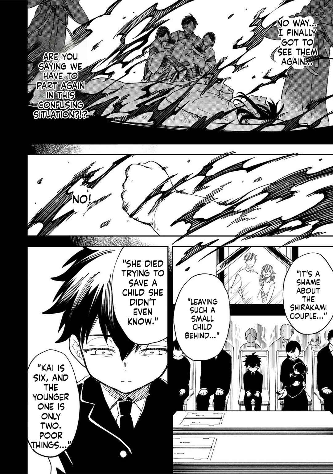 Umareta Chokugo Kara Saikyou Akuryou to Nounai Batoru Shitetara Maryokuryou ga Sokutei Kanouiki wo Koetemashita ~Akutsuki no Ko no Kenkyo na Hadou~ Chapter 1 - Page 19