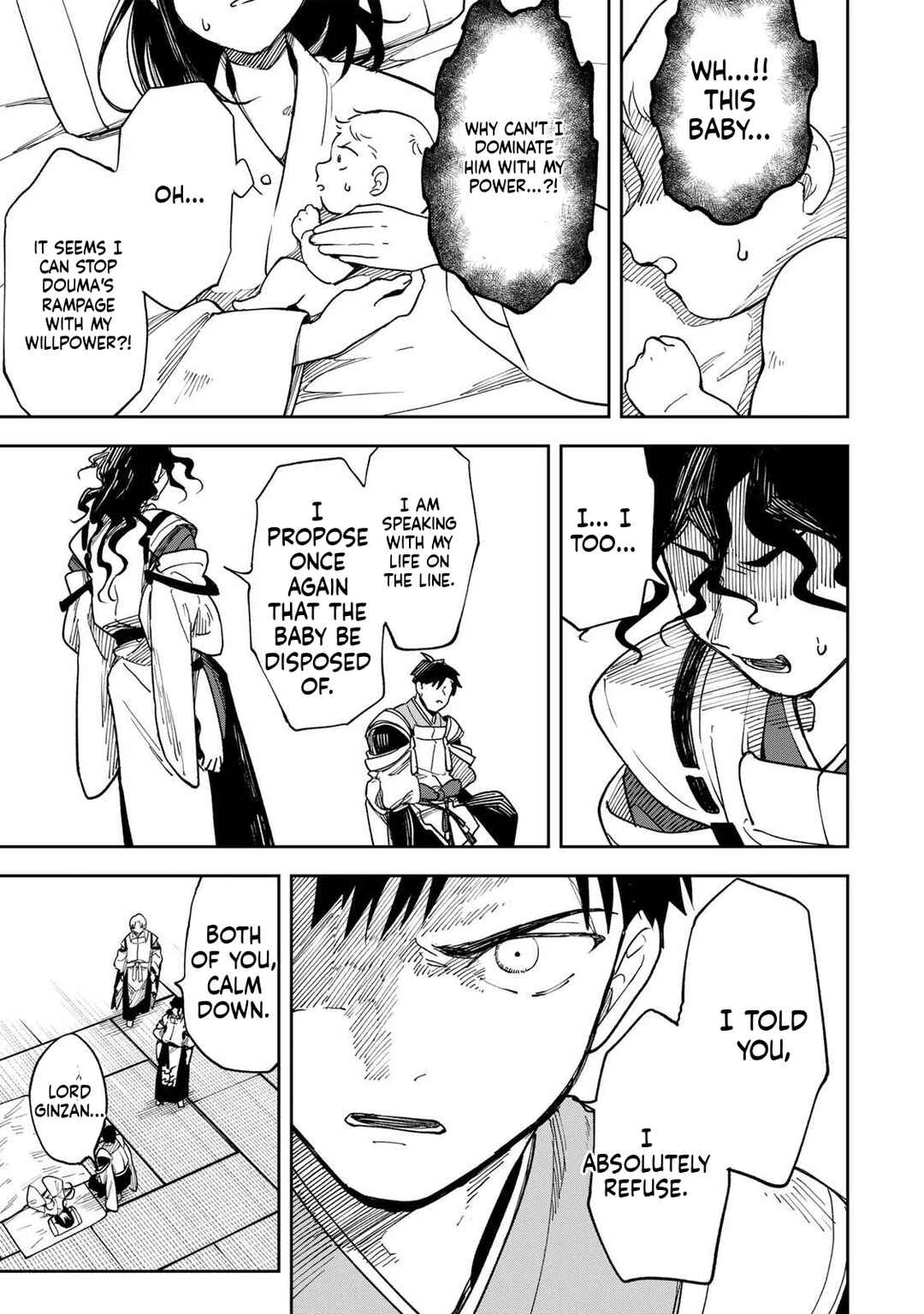 Umareta Chokugo Kara Saikyou Akuryou to Nounai Batoru Shitetara Maryokuryou ga Sokutei Kanouiki wo Koetemashita ~Akutsuki no Ko no Kenkyo na Hadou~ Chapter 1 - Page 26