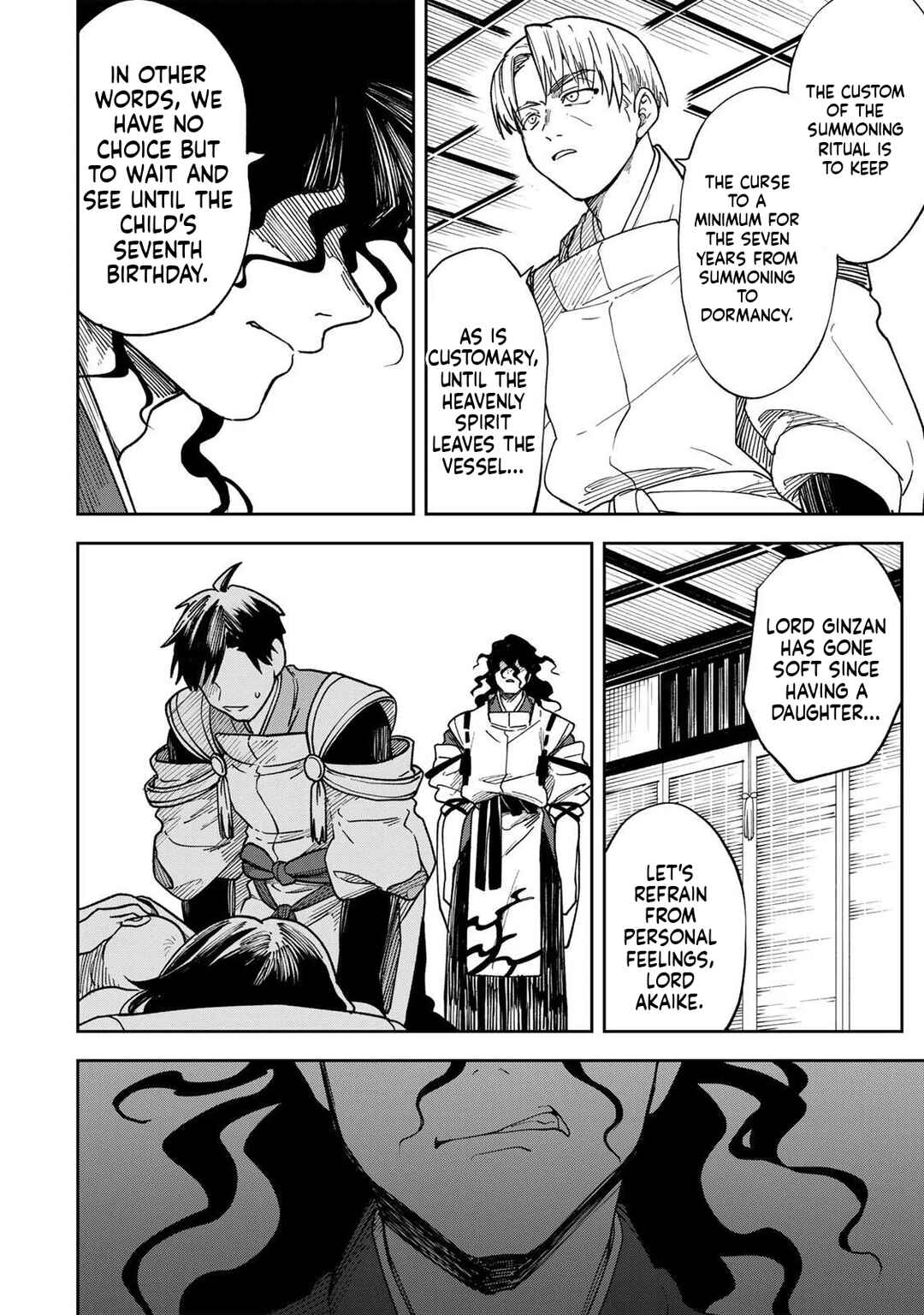 Umareta Chokugo Kara Saikyou Akuryou to Nounai Batoru Shitetara Maryokuryou ga Sokutei Kanouiki wo Koetemashita ~Akutsuki no Ko no Kenkyo na Hadou~ Chapter 1 - Page 27