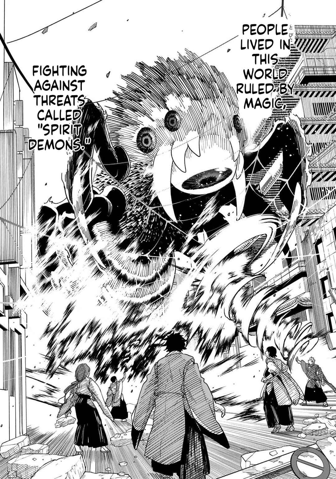 Umareta Chokugo Kara Saikyou Akuryou to Nounai Batoru Shitetara Maryokuryou ga Sokutei Kanouiki wo Koetemashita ~Akutsuki no Ko no Kenkyo na Hadou~ Chapter 1 - Page 32