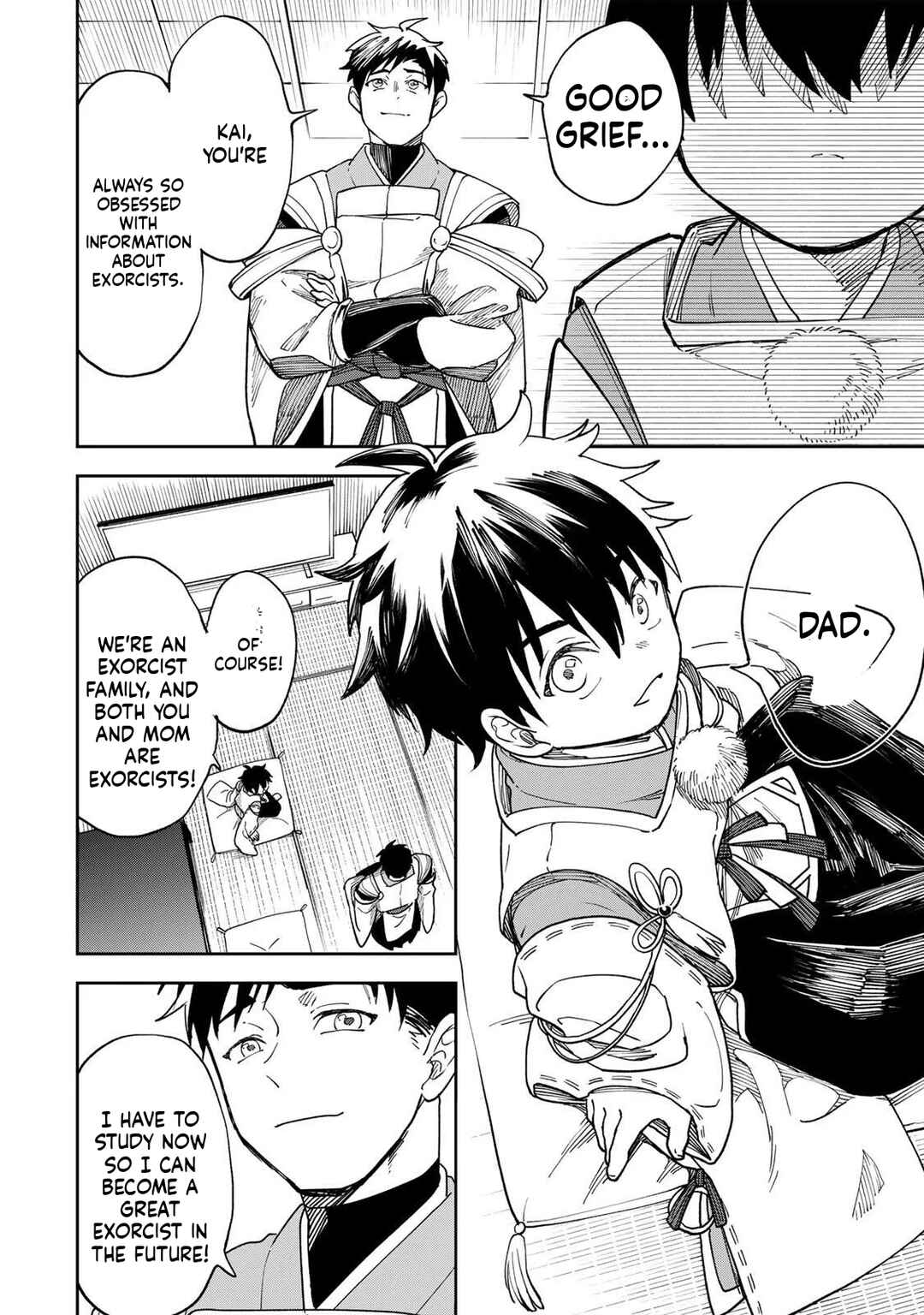 Umareta Chokugo Kara Saikyou Akuryou to Nounai Batoru Shitetara Maryokuryou ga Sokutei Kanouiki wo Koetemashita ~Akutsuki no Ko no Kenkyo na Hadou~ Chapter 1 - Page 33