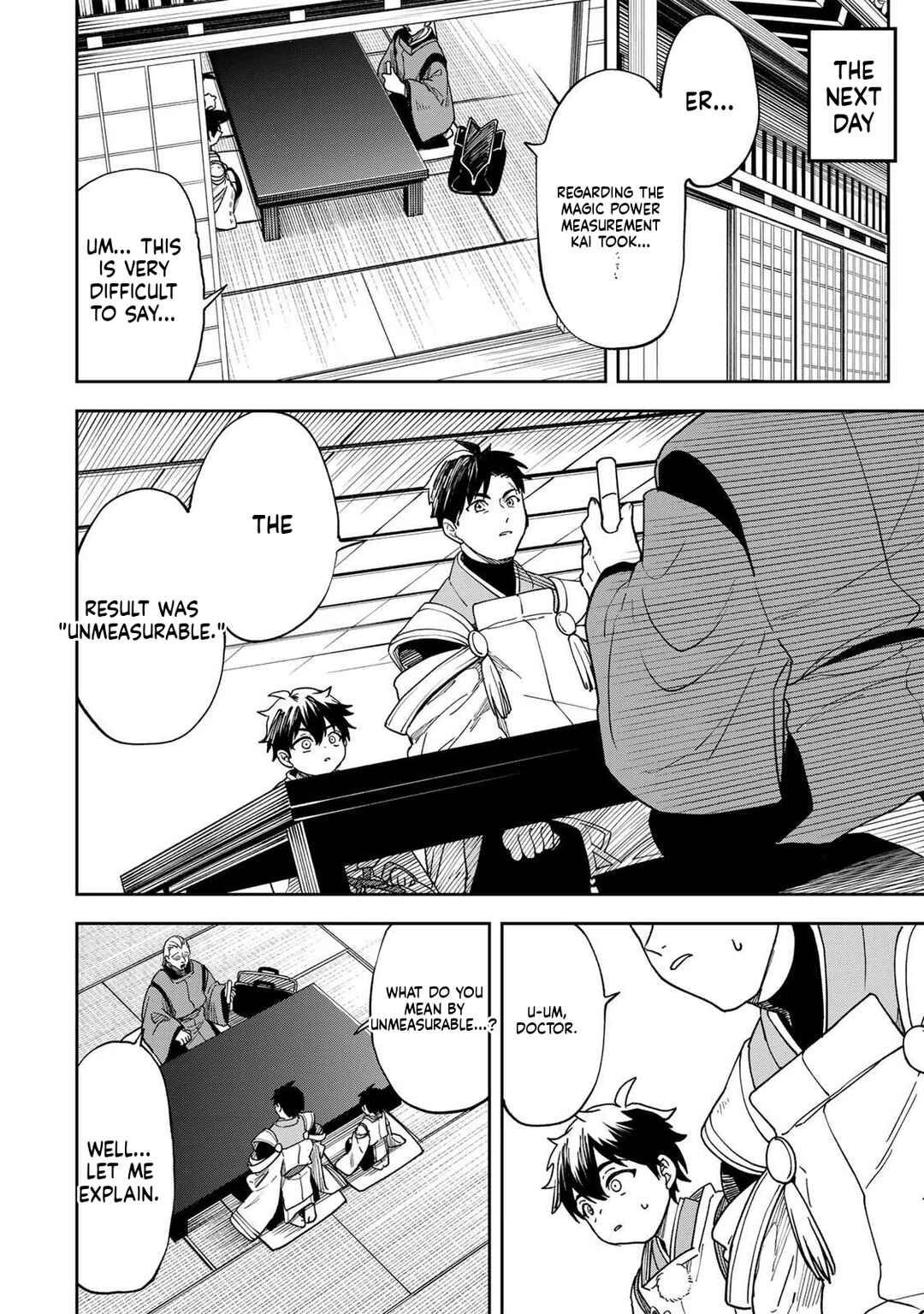 Umareta Chokugo Kara Saikyou Akuryou to Nounai Batoru Shitetara Maryokuryou ga Sokutei Kanouiki wo Koetemashita ~Akutsuki no Ko no Kenkyo na Hadou~ Chapter 1 - Page 51