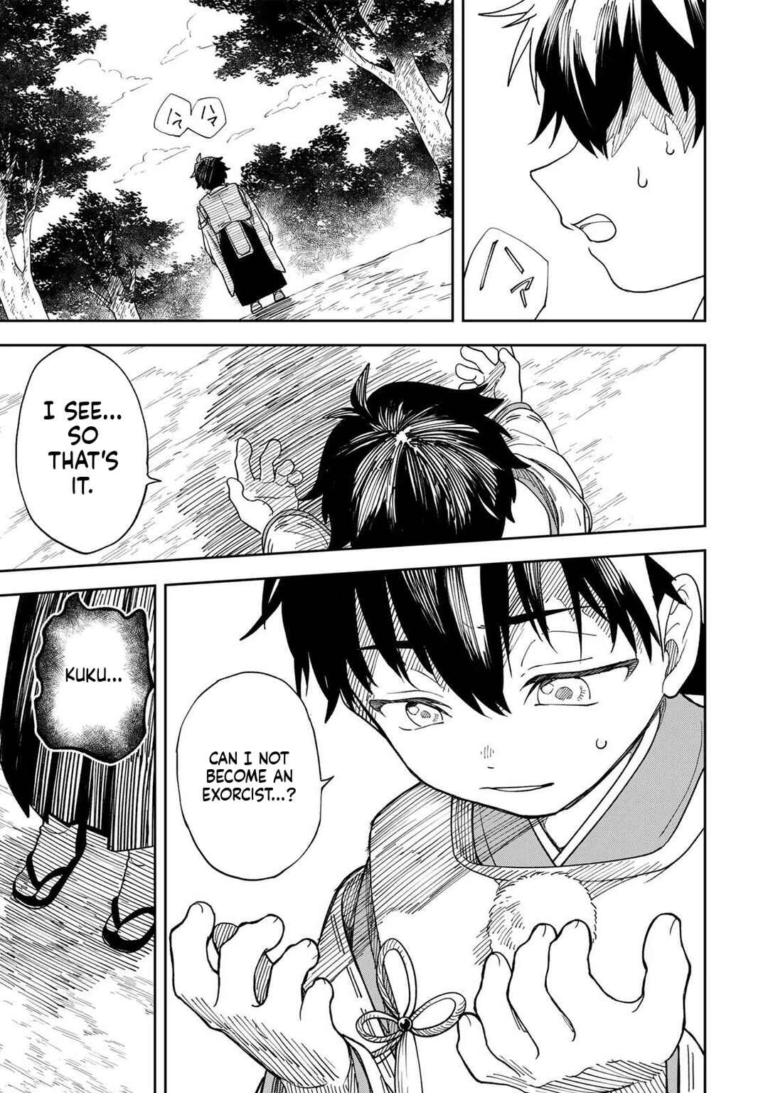 Umareta Chokugo Kara Saikyou Akuryou to Nounai Batoru Shitetara Maryokuryou ga Sokutei Kanouiki wo Koetemashita ~Akutsuki no Ko no Kenkyo na Hadou~ Chapter 1 - Page 54