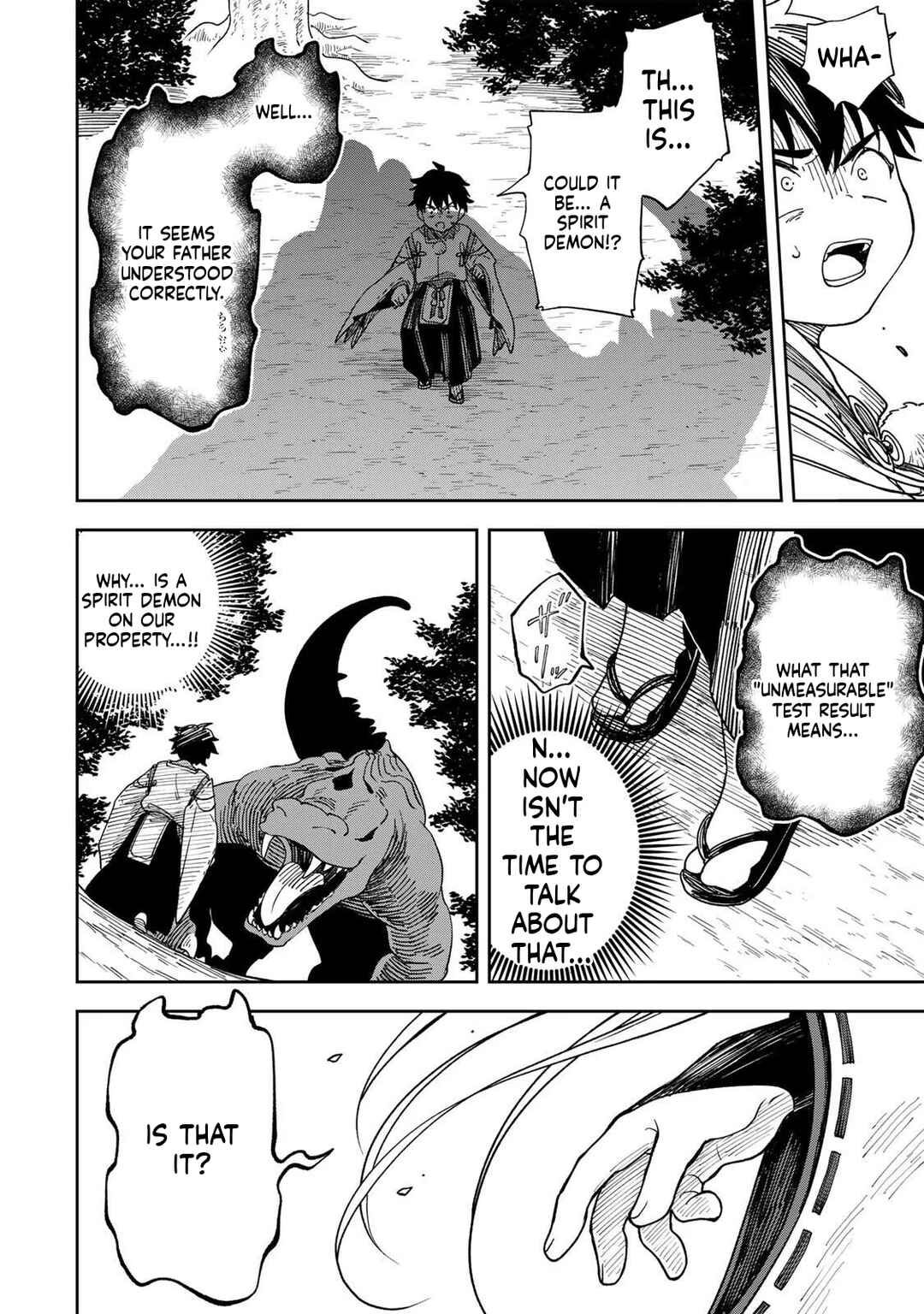 Umareta Chokugo Kara Saikyou Akuryou to Nounai Batoru Shitetara Maryokuryou ga Sokutei Kanouiki wo Koetemashita ~Akutsuki no Ko no Kenkyo na Hadou~ Chapter 1 - Page 57