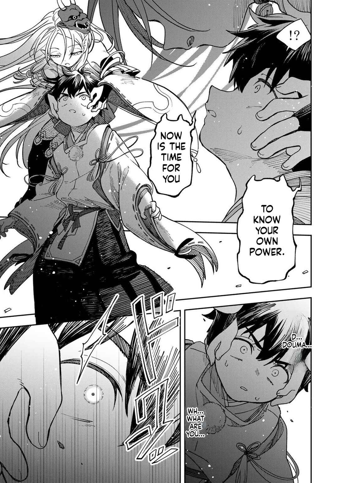 Umareta Chokugo Kara Saikyou Akuryou to Nounai Batoru Shitetara Maryokuryou ga Sokutei Kanouiki wo Koetemashita ~Akutsuki no Ko no Kenkyo na Hadou~ Chapter 1 - Page 58