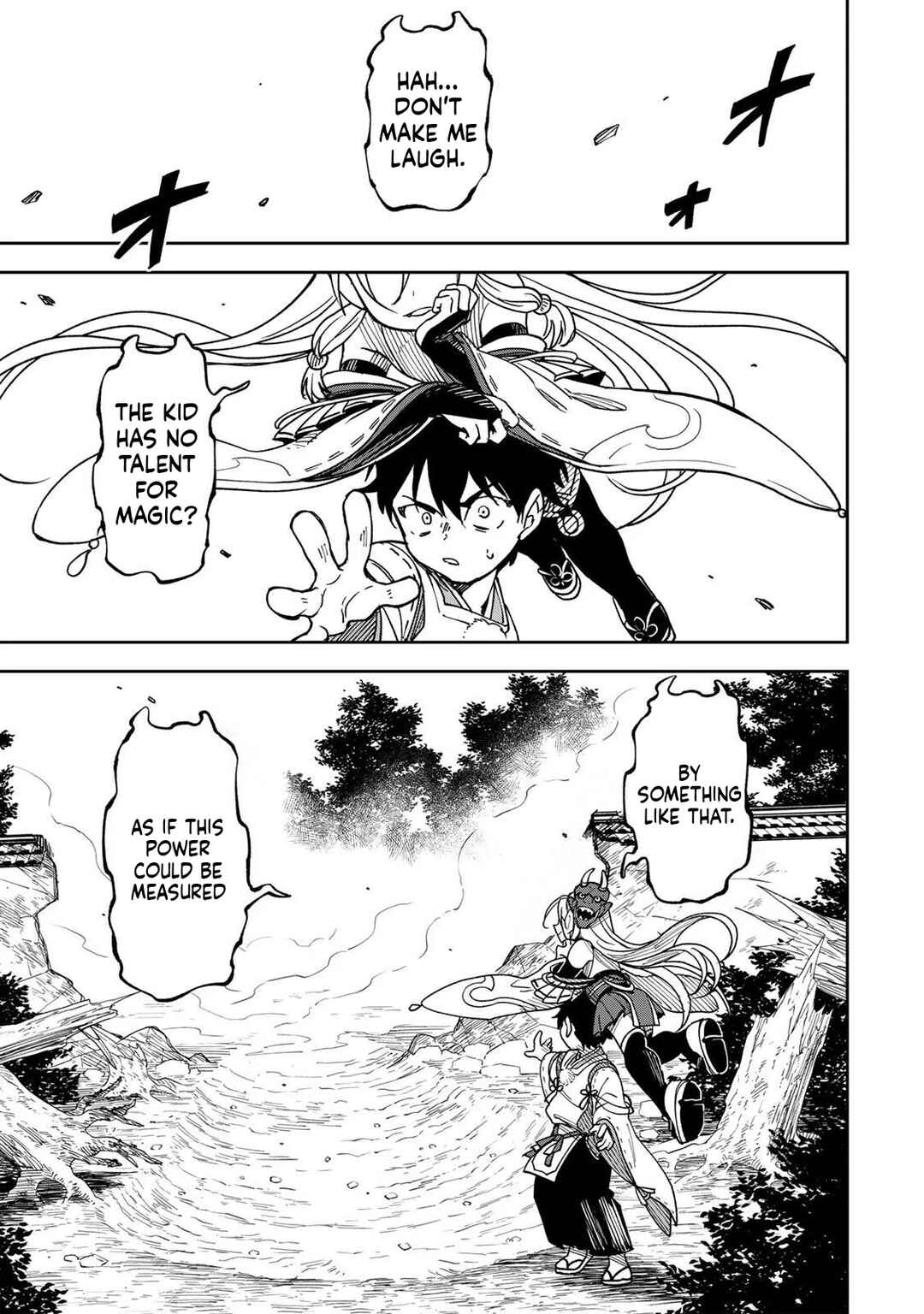 Umareta Chokugo Kara Saikyou Akuryou to Nounai Batoru Shitetara Maryokuryou ga Sokutei Kanouiki wo Koetemashita ~Akutsuki no Ko no Kenkyo na Hadou~ Chapter 1 - Page 64