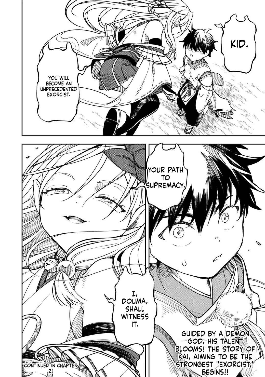 Umareta Chokugo Kara Saikyou Akuryou to Nounai Batoru Shitetara Maryokuryou ga Sokutei Kanouiki wo Koetemashita ~Akutsuki no Ko no Kenkyo na Hadou~ Chapter 1 - Page 65