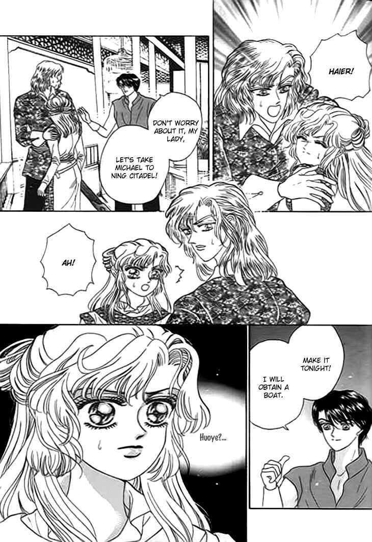 Spirit of the Ocean Chapter 5 - Page 30