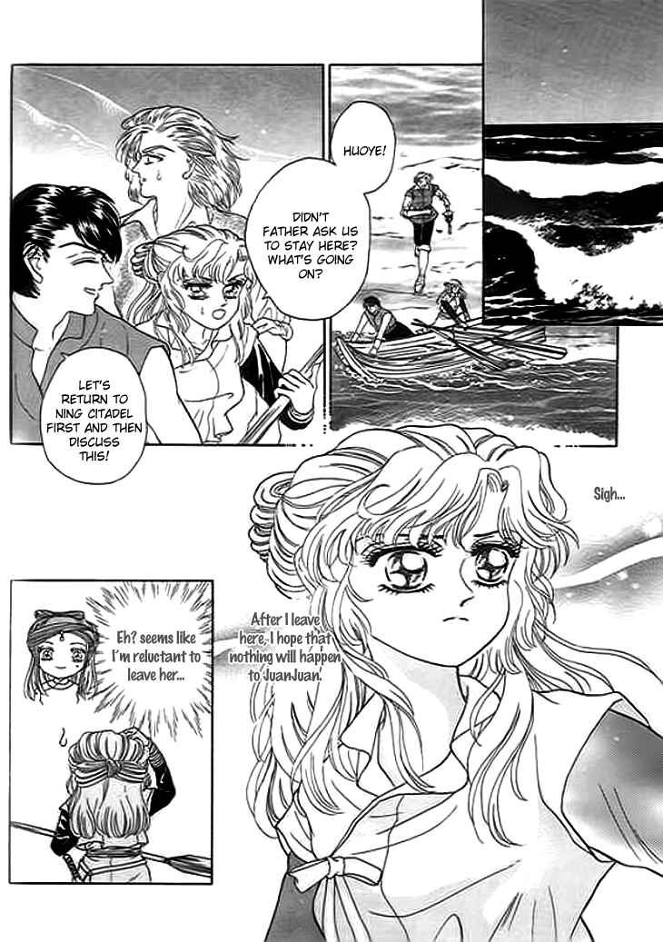 Spirit of the Ocean Chapter 5 - Page 31