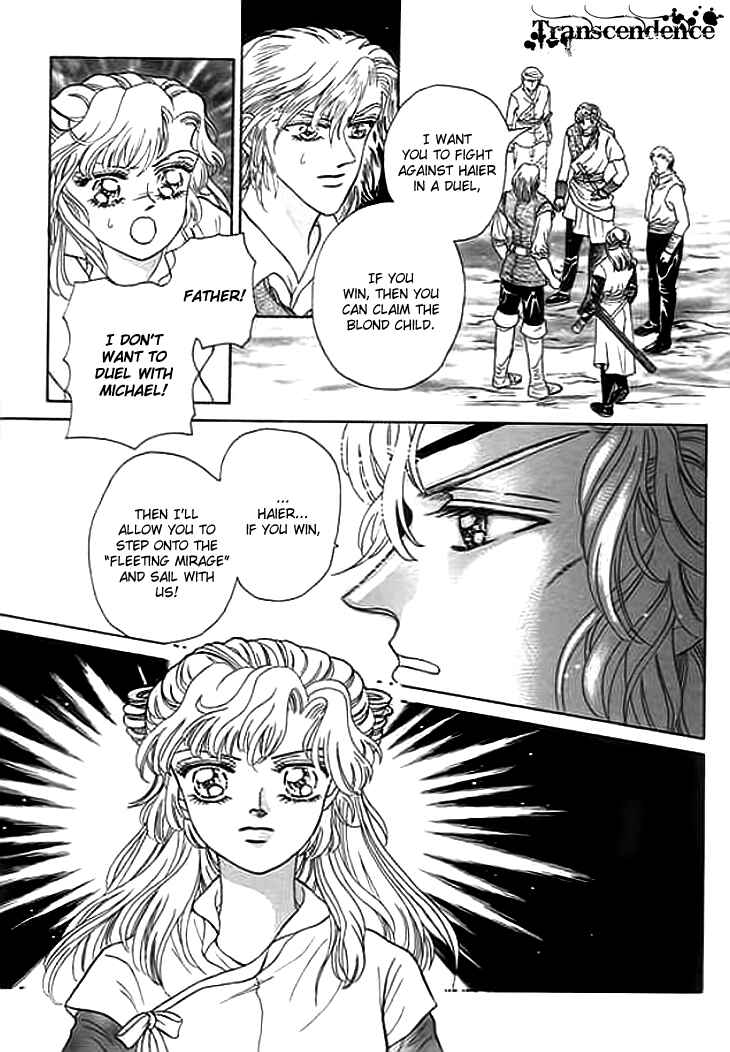 Spirit of the Ocean Chapter 5 - Page 42