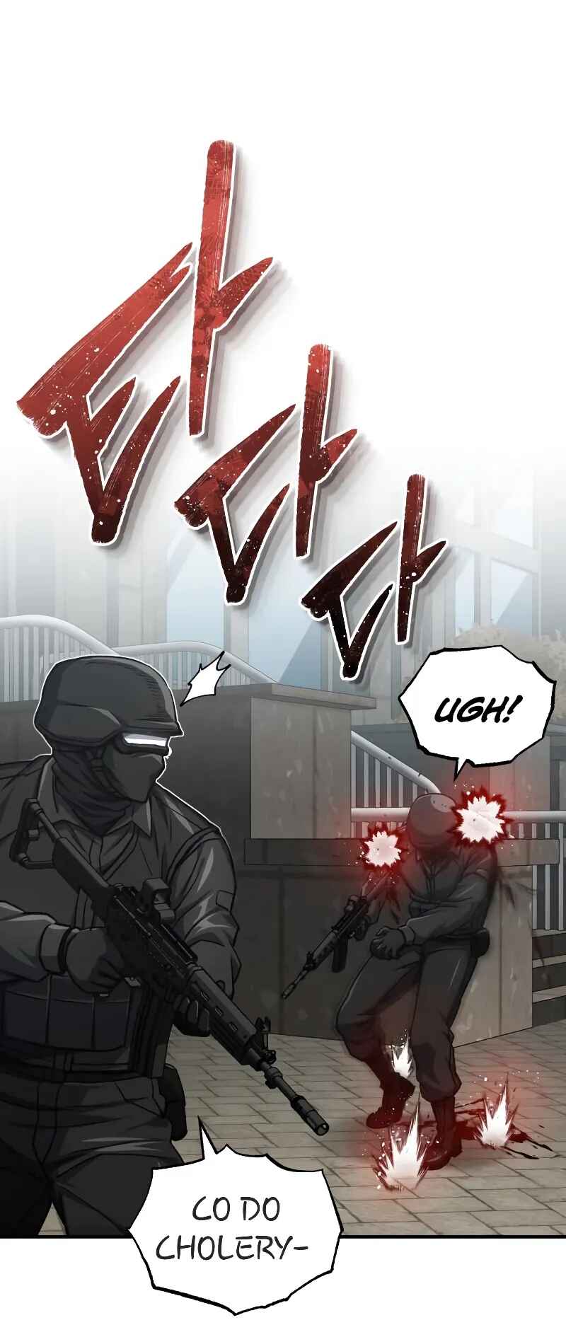 Gyugyeok Oe Hyeoltong Cheonjae Chapter 41 - Page 27