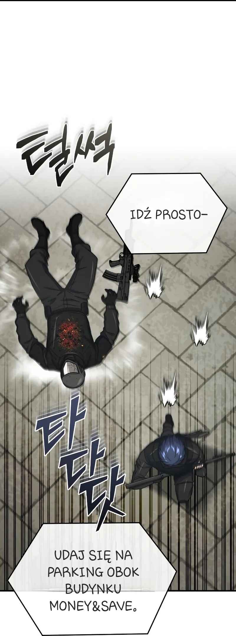 Gyugyeok Oe Hyeoltong Cheonjae Chapter 41 - Page 46