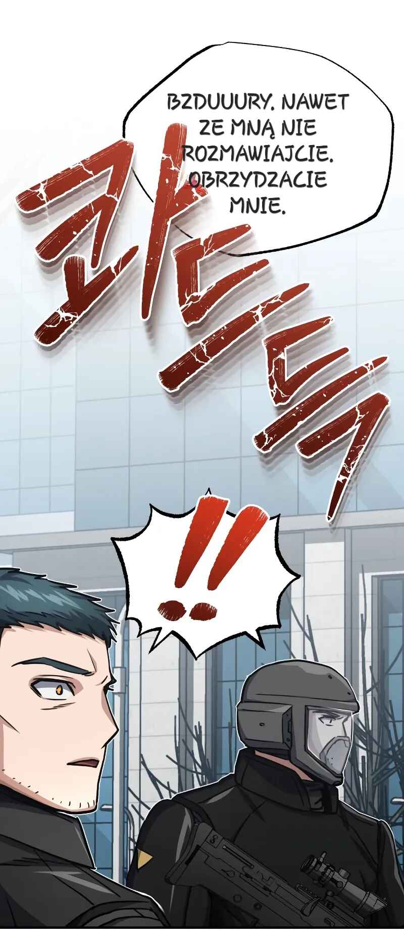 Gyugyeok Oe Hyeoltong Cheonjae Chapter 41 - Page 52