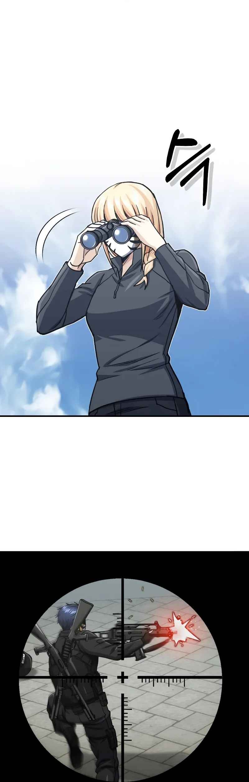 Gyugyeok Oe Hyeoltong Cheonjae Chapter 41 - Page 9