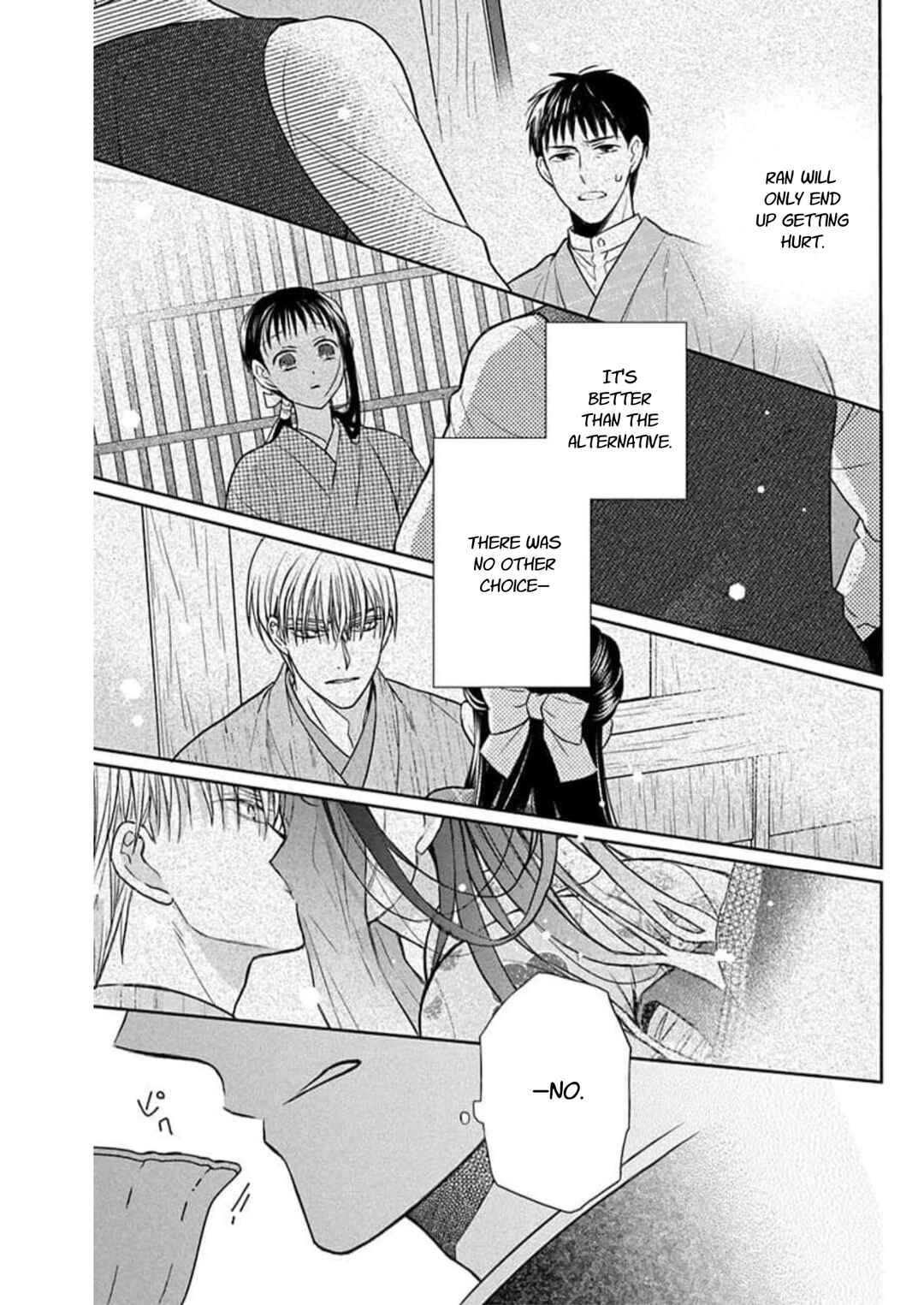 Tendou-ke Monogatari Chapter 57 - Page 11