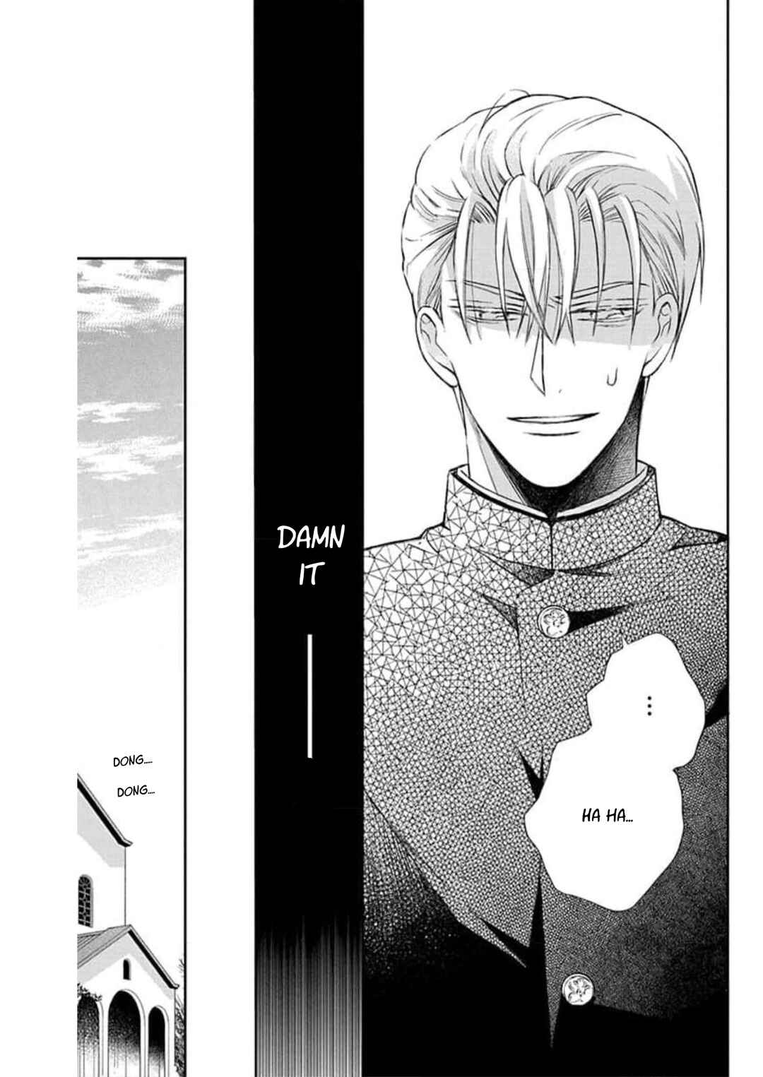 Tendou-ke Monogatari Chapter 57 - Page 17