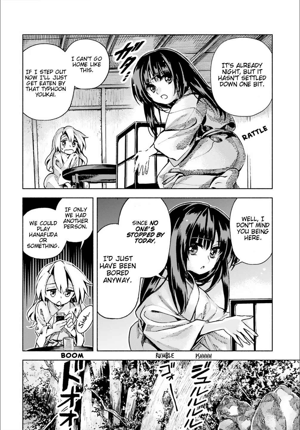 Touhou Suzunaan ~ Forbidden Scrollery. Chapter 44 - Page 16