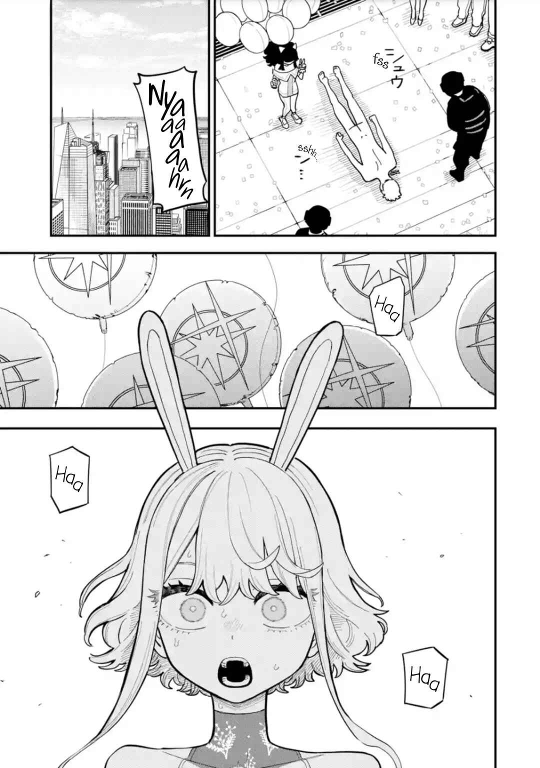 Dai Akutou Shonen Chapter 13 - Page 4
